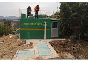 云南玉龍縣拉布鎮30m3/天生活污水一體化設備交